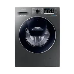 لباسشویی سامسونگ نقره ایINOX  ۹ کیلویی ادواش مدل  WW90TA046AX1 - بانه سنتر