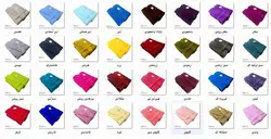 حوله پالتوئی بهباف آذر مدل کرال سایز 125- کاربنی