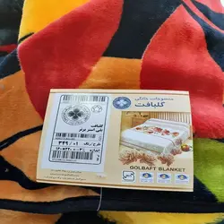 پتو گلبافت یکنفره برتر طرح 349/01 سایز ۲2۰*160