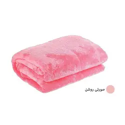پتو افرا مدل چهار فصل رنگ صورتی