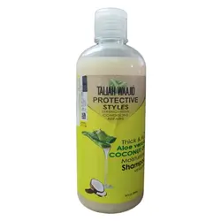 شامپو مو تالیا وجید مدل آلوئه ورا و روغن نارگیل - لوزام آرایشی بهداشتی بهنام