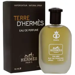 ادکلن مردانه 50میل پاشا اسانس هرمس - لوزام آرایشی بهداشتی بهنام