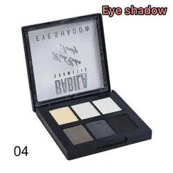 سایه 6 رنگ بابیلا - لوزام آرایشی بهداشتی بهنام