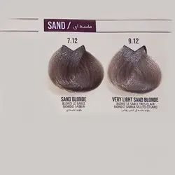 رنگ مو ماکادمیا گروه رنگ ماسه ای - لوزام آرایشی بهداشتی بهنام