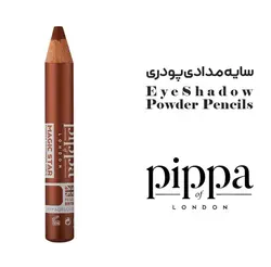 سایه چشم مدادی پودری مجیک استار پیپا | MAGIC STAR/POWDER EYE SHADOW PENCIL MAGIC STAR/POWDER EYE SHADOW PENCIL - لوزام آرایشی بهداشتی بهنام