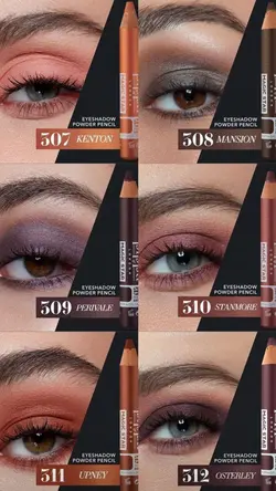 سایه چشم مدادی پودری مجیک استار پیپا | MAGIC STAR/POWDER EYE SHADOW PENCIL MAGIC STAR/POWDER EYE SHADOW PENCIL - لوزام آرایشی بهداشتی بهنام