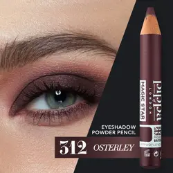 سایه چشم مدادی پودری مجیک استار پیپا | MAGIC STAR/POWDER EYE SHADOW PENCIL MAGIC STAR/POWDER EYE SHADOW PENCIL - لوزام آرایشی بهداشتی بهنام