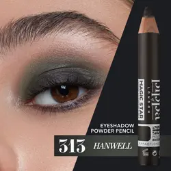 سایه چشم مدادی پودری مجیک استار پیپا | MAGIC STAR/POWDER EYE SHADOW PENCIL MAGIC STAR/POWDER EYE SHADOW PENCIL - لوزام آرایشی بهداشتی بهنام
