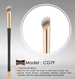 براش کانسیلر (بزرگ)میچانو - لوزام آرایشی بهداشتی بهنام