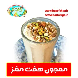 محصول ویتامینه معجون