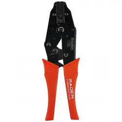 پرس رادن RADEN LY-05H