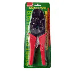 پرس رادن RADEN LY-03BC