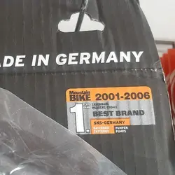 گلگیر دوچرخه توریستی sks