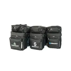 خورجین سه تکه دوچرخه سواری