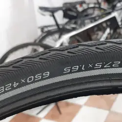 تایر دوچرخه شوالب