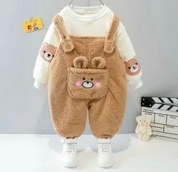 خرید و قیمت ست بیلر پشمی و بلوز فانتزی - بانی بی بی