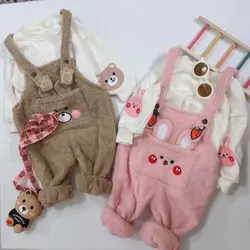 خرید و قیمت ست بیلر پشمی و بلوز فانتزی - بانی بی بی