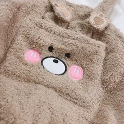 خرید و قیمت ست بیلر پشمی و بلوز فانتزی - بانی بی بی