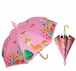 خرید و قیمت چتر فانتزی بچگانه - بانی بی بی