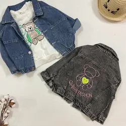 خرید و قیمت کت تک جین تدی - بانی بی بی