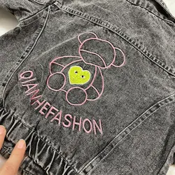 خرید و قیمت کت تک جین تدی - بانی بی بی