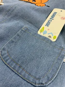 خرید و قیمت بیلر بلند جین طرح بچه ببر - بانی بی بی