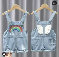 خرید و قیمت بیلر شلوارکی مدل فرشته - بانی بی بی