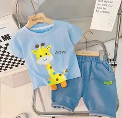 مشخصات، قیمت و خرید - بانی بی بی