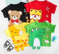 مشخصات، قیمت و خرید تیشرت فانتزی برجسته - بانی بی بی