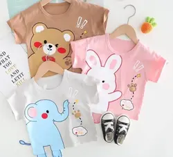 مشخصات، قیمت و خرید تیشرت فانتزی برجسته - بانی بی بی