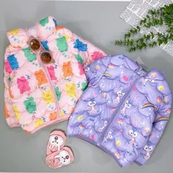 مشخصات، قیمت و خرید کاپشن شمعی دخترانه گوش دار - بانی بی بی