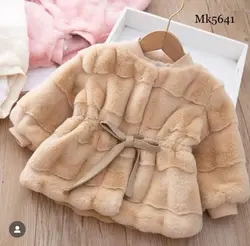 مشخصات، قیمت و خرید پالتو خز - بانی بی بی