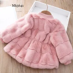 مشخصات، قیمت و خرید پالتو خز - بانی بی بی