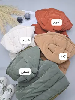 مشخصات، قیمت و خرید پافر رویه سیلیکونی - بانی بی بی