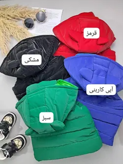 مشخصات، قیمت و خرید پافر رویه سیلیکونی - بانی بی بی