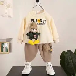 مشخصات، قیمت و خرید ست بلوز دورس خرس برجسته کلاهدار و شلوار - بانی بی بی