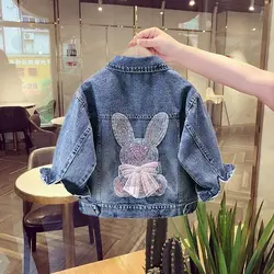 مشخصات، قیمت و خرید کت تک جین میکی پولکی خرگوش پولک دار - بانی بی بی