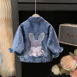 مشخصات، قیمت و خرید کت تک جین میکی پولکی خرگوش پولک دار - بانی بی بی