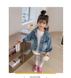 مشخصات، قیمت و خرید کت تک جین میکی پولکی خرگوش پولک دار - بانی بی بی