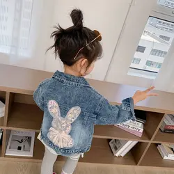 مشخصات، قیمت و خرید کت تک جین میکی پولکی خرگوش پولک دار - بانی بی بی