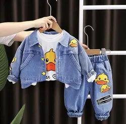 مشخصات، قیمت و خرید سه تیکه کت و بلوز شلوار جین اردک - بانی بی بی