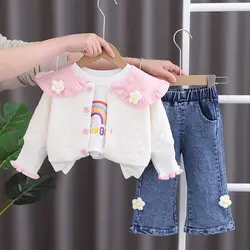 مشخصات، قیمت و خرید سه تیکه دخترانه rainBOW - بانی بی بی