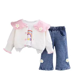 مشخصات، قیمت و خرید سه تیکه دخترانه rainBOW - بانی بی بی