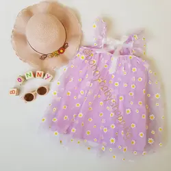 خرید و قیمت پیراهن فانتزی گل بابونه - بانی بی بی