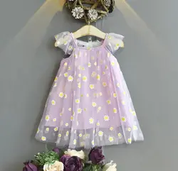 خرید و قیمت پیراهن فانتزی گل بابونه - بانی بی بی