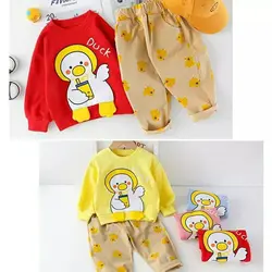 خرید و قیمت ست بلوز و شلوار اردک - بانی بی بی