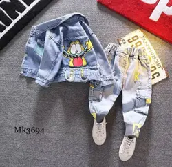 کت و شلوار جین گارفیلد