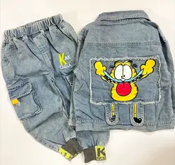 کت و شلوار جین گارفیلد