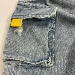 کت و شلوار جین گارفیلد