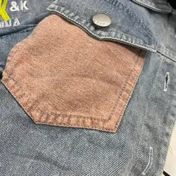 کت و شلوار جین گارفیلد